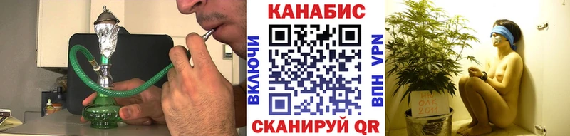 Где найти наркотики Берёзовский Амфетамин  Меф  ТГК  Марихуана  Cocaine  А ПВП  блэк спрут маркетплейс  Гашиш 