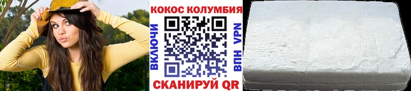 mega зеркало  Берёзовский  КОКАИН FishScale 