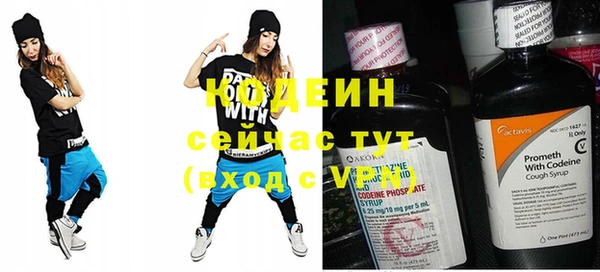 бутик Богородицк