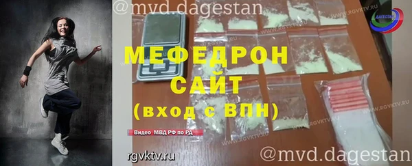 гашик Богданович