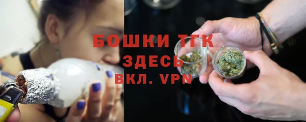 ECSTASY Осташков