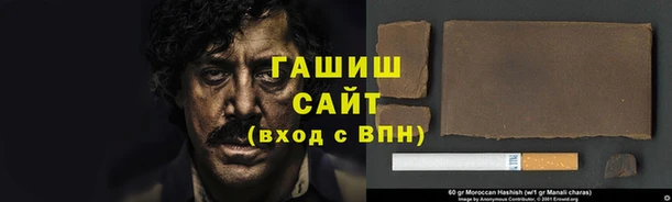 тгк Богородск
