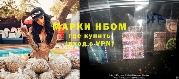 спиды Белоозёрский