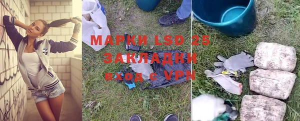 бутик Богородицк