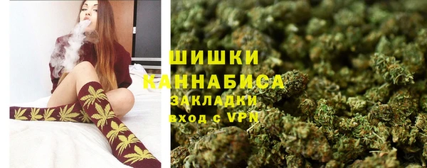 бутик Богородицк