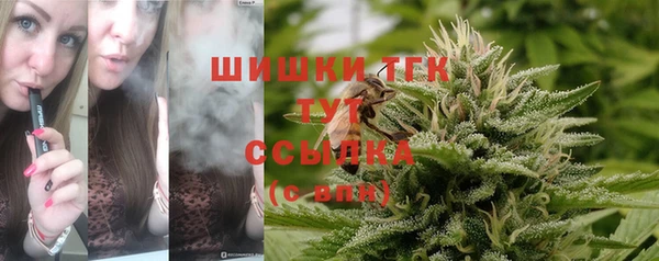 альфа пвп Беломорск