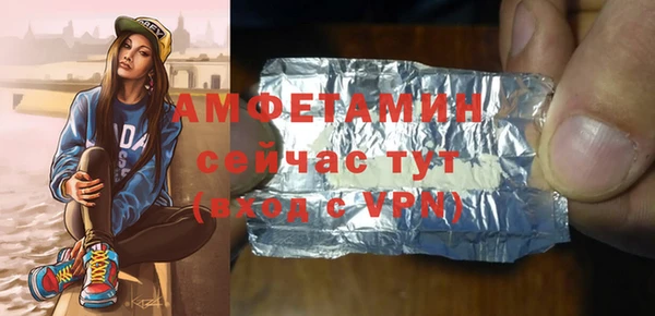 apvp Остров