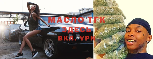 спиды Белоозёрский