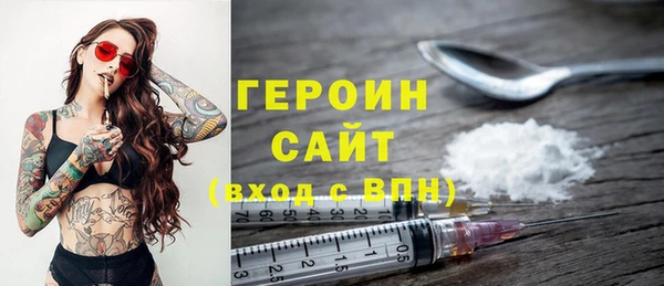 гашик Богданович