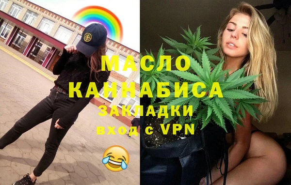 гашик Богданович