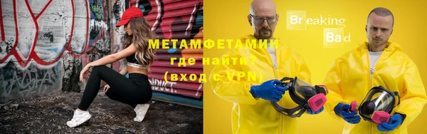 ECSTASY Осташков